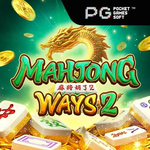 Mahjong Ways 2